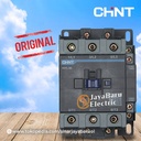 Contactor Kontaktor CHINT NXC-85 NXC85 24V 36V 110V 220V 400V