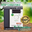 Inverter Schneider Variable Speed Drive ATV12HU15M2 1.5kW 1P 220V