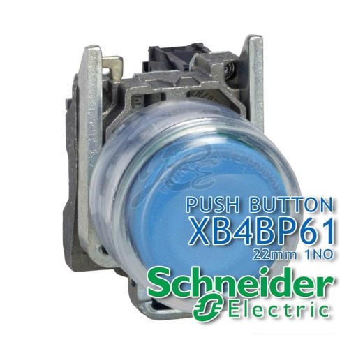 Push Button Besi Tipe Booted Schneider Biru XB4BP61