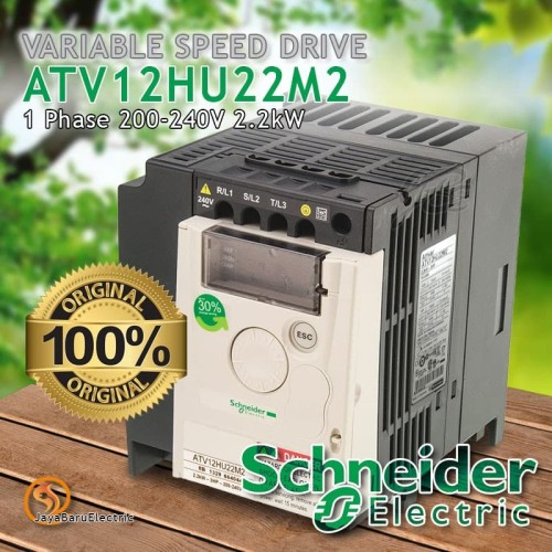 Inverter Schneider Variable Speed Drive ATV12HU22M2 2.2kW 1P 220V
