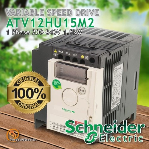 Inverter Schneider Variable Speed Drive ATV12HU15M2 1.5kW 1P 220V