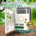 Inverter Schneider Variable Speed Drive ATV12H055M2 0.55kW 1P 220V