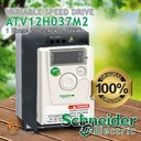 Inverter Schneider VSD ATV12 ATV12H037M2 0.37kW 1P 220V