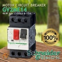 Schneider Motor Circuit Breaker GV2ME14