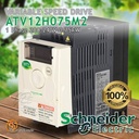 Inverter Schneider VSD ATV12 ATV12H075M2 0.75kW 1P 220V