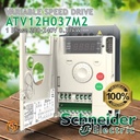 Inverter Schneider VSD ATV12 ATV12H037M2 0.37kW 1P 220V