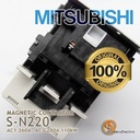 Kontaktor / Contactor Mitsubishi S-N220 SN220 110V 220V 380V AC Coil