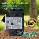 Schneider Motor Circuit Breaker GV2ME14