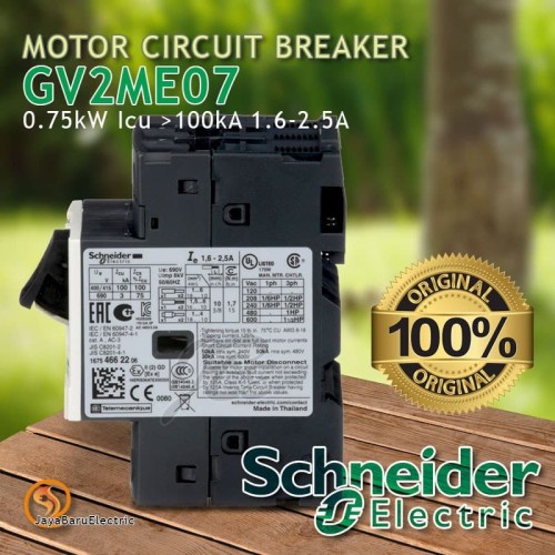 Schneider Motor Circuit Breaker GV2ME07