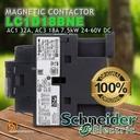 Kontaktor Contactor Schneider LC1D18BNE LC1D18 18A 24V-60V AC / DC