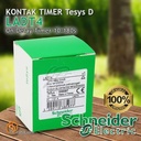 Kontak Blok Tunda Waktu Hidup / Timer Schneider LADT LADT4