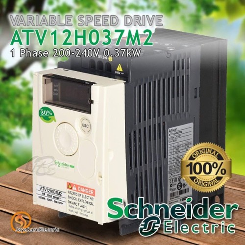 Inverter Schneider VSD ATV12 ATV12H037M2 0.37kW 1P 220V