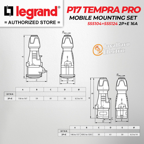 Legrand Paket 1 Set Plug Mobile Mounting Socket 2P+E / 3 Pin 16A IP44