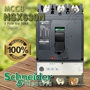 MCCB Schneider NSX630N 3P 630A Micrologic 2.3 LV432893