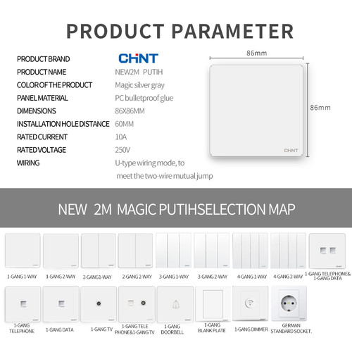 CHINT G NEW2M 1-gang blank plate/plat penutup
