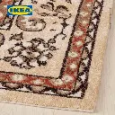 IKEA VATTENSKIDOR Karpet Bulu Tipis 120x180 cm