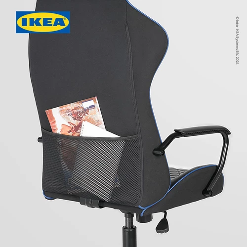 IKEA UTESPELARE Kursi Gaming Hitam Nyaman Minimalis