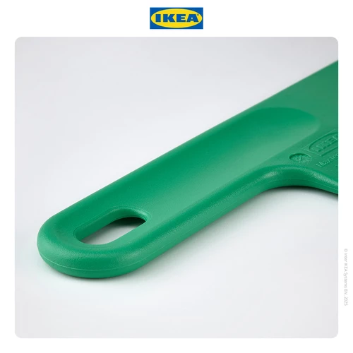 IKEA SJORUDA Spatula Masak Serbaguna 18cm