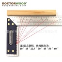 DOCTOR WOOD HT2022010 PENGGARIS SIKU PRECISION SQUARE 300MM