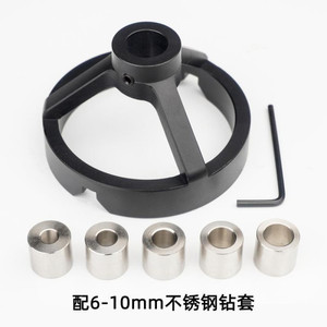 GANWEI 0052 DOWEL JIG ALAT PELUBANG BLIND HOLE POSITION 45° PUNCHING