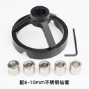 GANWEI 0052 DOWEL JIG ALAT PELUBANG BLIND HOLE POSITION 45° PUNCHING