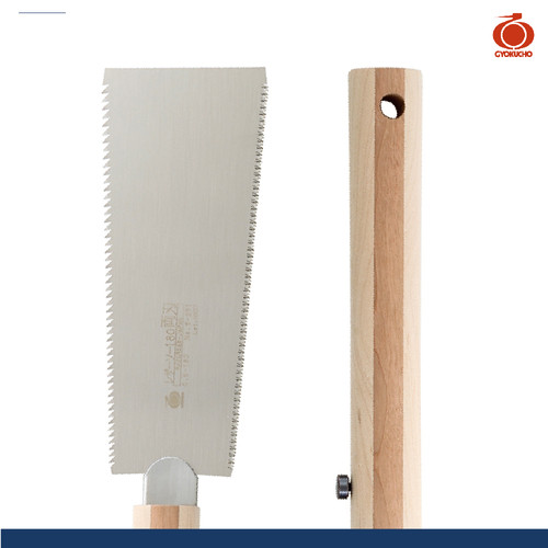 RAZORSAW TS244 RYOBA HANDSAW GERGAJI KAYU JEPANG TRONC 180MM