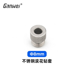 GANWEI THREAD KNURLED DRIL BUSHING DOWEL JIG 3IN1 HOLE PUNCH SET 6,8,10MM