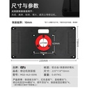 GANWEI 0046 ROUTER PLATE DUDUKAN TRIMMER ROUTER MACHINE PLATE W/ SCALE