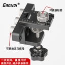 GANWEI THREAD KNURLED DRIL BUSHING DOWEL JIG 3IN1 HOLE PUNCH SET 6,8,10MM