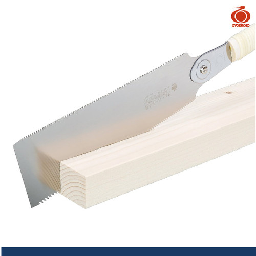 RAZORSAW 649 RYOBA GERGAJI KAYU JEPANG BLUE HARD 210MM HANDSAW RATTAN