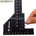 DOCTOR WOOD HT2021033 PENGGARIS MULTIFUNGSI MARKING RULER DEVICE 600MM