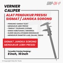 SIGMAT 6" 8" VERNIER CALIPER 6 IN 8 IN / JANGKA SORONG SIKMAT GRIP ON