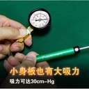 Penyedot Timah MINI Proskit DP-366I Anti Statis - Desoldering Pump ORI