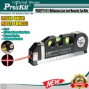 ALAT UKUR LASER SERBA GUNA PRO'SKIT PD-161-C 4 IN 1 ORIGINAL