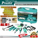 Electrical tool kit set PROSKIT PK-2056 General Household Repair Kit