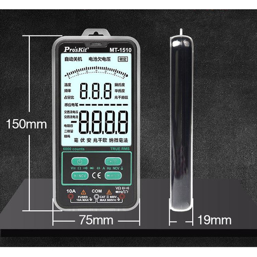 Proskit MT-1510 Multitester Digital Pocket Smart Multimeter Original