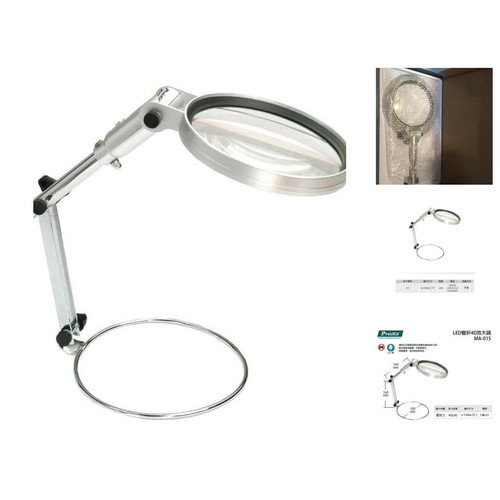 Kaca Pembesar PRO'SKIT MA-015 ORIGINAL