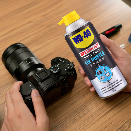 WD-40 Specialist Air Duster 200g - Pembersih De