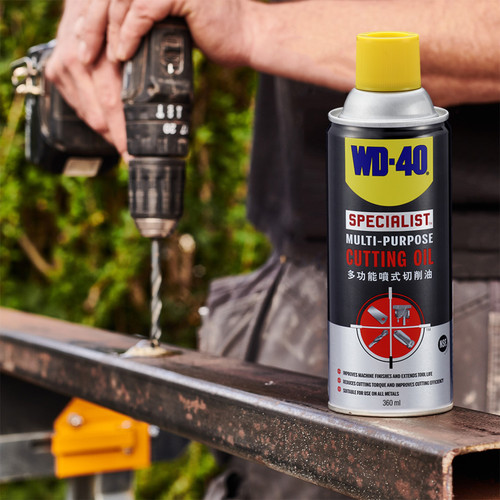 WD-40 Specialist Cutting Oil 360ml – Cairan Bubut/Oli Bromus