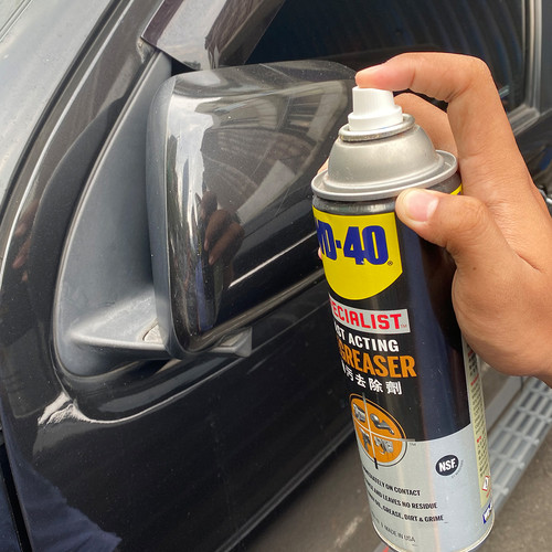 Paket WD40 Perawatan Mobil: WD-40 Multi-Use Product+WD 40 Specialist