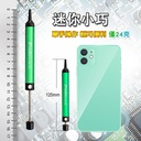 Penyedot Timah MINI Proskit DP-366I Anti Statis - Desoldering Pump ORI