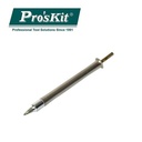 MATA SOLDER PRO'SKIT 9SI-B162-T UNTUK SI-B162 ORIGINAL