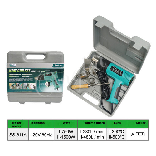 PROSKIT HEATGUN PRO'SKIT SS-611B ORIGNAL