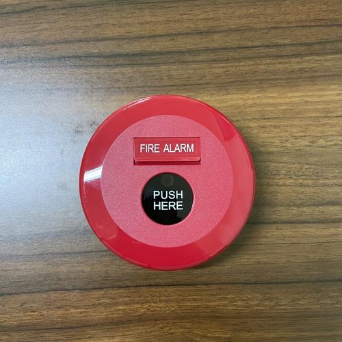 Manual Push Button Tonata / Manual Call Point Tonata