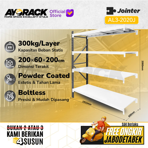RAK GUDANG 4 SUSUN 2 METER AYORACK AL3-2020J LIGHT DUTY 300KG JOINTER