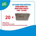 Tissue HAND TOWEL Multifold ECONO BROWN 150s 1 DUS = 20 Pack (COKLAT)