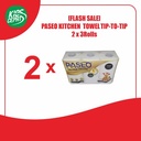[KEJAR DISKON] Tissue PASEO Kitchen Towel / Calorie Absorb 2 x 3Roll