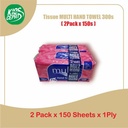 Tissue MULTI Hand Towel 300s (2Pack x 150sheet)