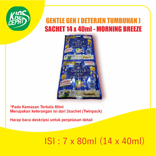 Deterjen Cair GENTLE GEN ( Deterjen Tumbuhan ) Kemasan (12 + 2) SACHET - French Peony