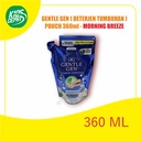 Deterjen Cair GENTLE GEN ( Deterjen Tumbuhan ) Kemasan POUCH 360ml - P. Garden